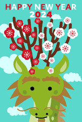 年賀状2024 辰年 ほっこりかわいい辰の年賀状デザイン　梅の角　空