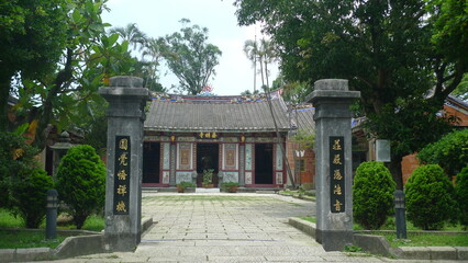 Naklejka premium Buddhist temple ( Zhaiming Monastery, Taoyuan, Taiwan) -Fujian architecture