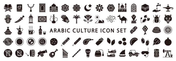 Fotobehang Big set of arabic culture icon (Flat silhouette version) © Satoshi Kikyo
