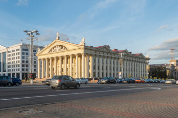 Obraz premium Palace of Trade Unions In Minsk