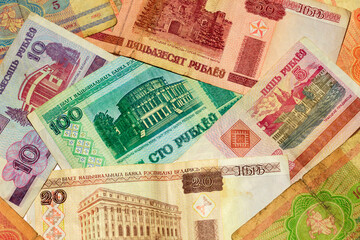 Different kinds old Banknotes from the all World in the Detail