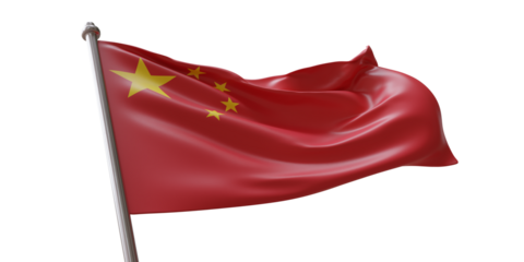 China flag waving isolated on white transparent background, PNG.