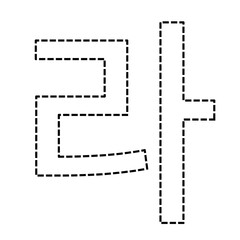 라 Hangul 한국어 공부 한국어 쓰기