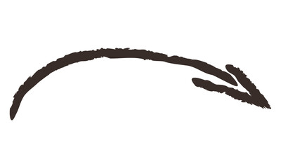 Flecha negra de trazo de pincel. 