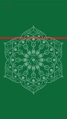Art & Illustration green Christmas design mandala
