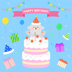 생일파티 일러스트레이션