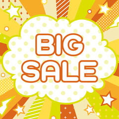 背景イラスト_集中線_カラフル