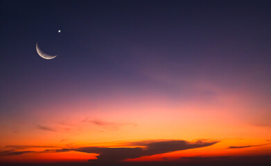 Moon Sky Symbols Prophet Israa Mecca Mohammed Ramadan Isra Travel Islam Eid Raya Islam Arab Arabian...