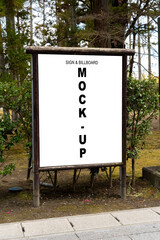 Vertical Sign Board Stand Beside Walkway in Japan Temple Garden