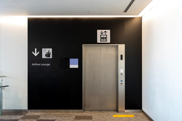 Airport Elevator to Airline Lounge in Departure Terminal