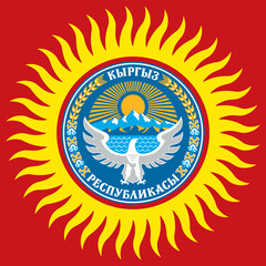 Kyrgyzstan Republic official coat of arms on the national flag colors, asiatic country, vector illustration