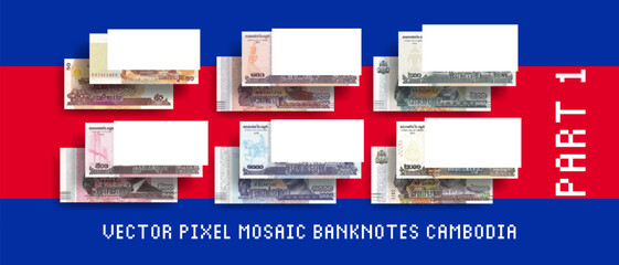 Vector set of pixel mosaic banknotes of Cambodia. Collection of bills in denominations of 50, 100, 200, 500, 1000 and 2000 riels. Play money or flyers. Part 1 - obrazy, fototapety, plakaty