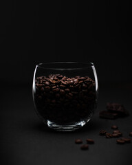 picture of coffee beans in the glass