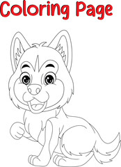 Cute Dog coloring page. Animal coloring book for kids