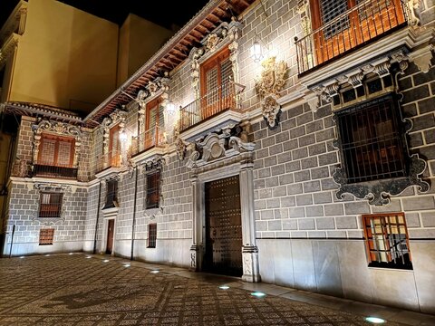The Madrasa of Granada (Spanish: Madraza de Granada) also known as the Palacio de la Madraza or the Madrasa Yusufiyya in the night