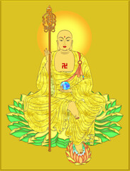 Earth Store Bodhisattva