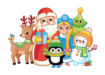 New Year card. Vector illustration with a set of New Year heroes.