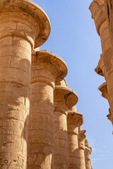 Central Alley At The Temple Of Karnak Luxor Egypt. Vertically. 