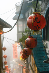 台湾 九份