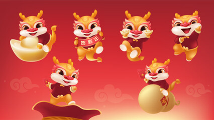 Spring Festival vector hand painted cute cartoon dragon collection