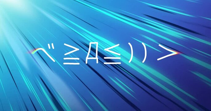 VFX技術で活き活きと動く元祖顔文字シリーズ ごめんなさい 4-1