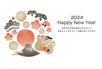 2024年年賀状　辰年　水彩風　辰と富士山と松竹梅	