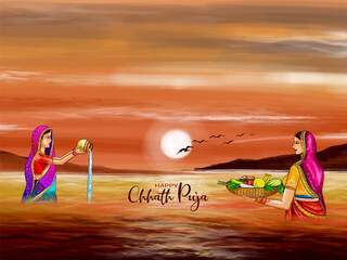 Happy Chhath puja Indian religious sun worship festival background