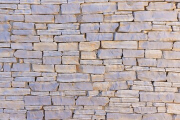 Obraz premium Close-up of a wall made of bricks