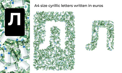 A4 size cyrillic letters written in euros