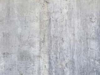 Light gray concrete wall