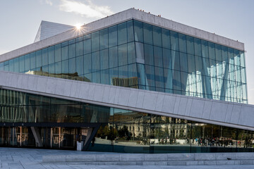 Oslo, Norway: the Oslo Opera House
