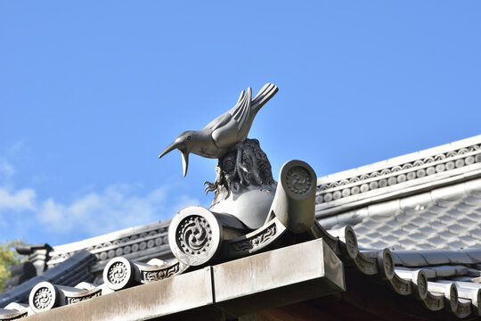 八咫烏 Images – Browse 441 Stock Photos, Vectors, and Video