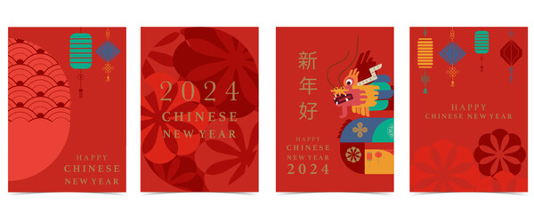 Chinese New Year background with lantern,dragon.Editable vector illustration for postcard,a4 size - obrazy, fototapety, plakaty