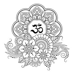 Circular pattern in form of mandala for with flower Henna, Mehndi, tattoo, decoration. Decorative ornament in oriental style with ancient Hindu mantra OM. Outline doodle vector illustration.