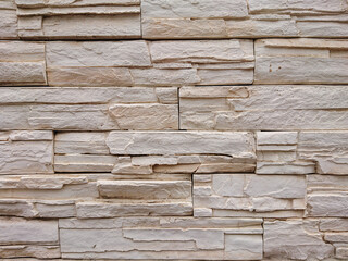 Stone wall texture and background for decoration