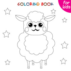 Cute animals. Little lamb and stars. Coloring book template for children. Editable vector
