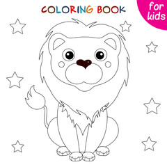 Cute animals. Little lion and stars. Coloring book template for children. Editable vector