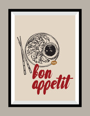 Dumplings hand drawn vector illustration in a poster frame. Art for poster design, postcards, branding, logo design, background.