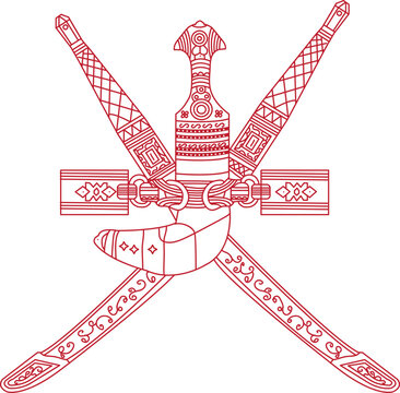  oman logo vector illustration on white background, natinal emblem of oman vector illustration..eps