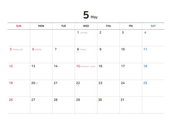 Korea 2024 desktop calendar template