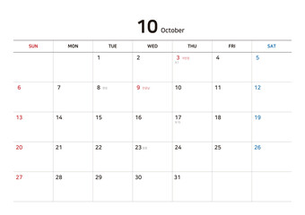 Korea 2024 desktop calendar template