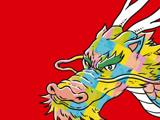 お正月辰年龍年賀状