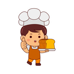 cute baker boy cartoon character vector illustration