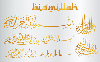 Calligraphy of the bismillah in vector form in many styles - obrazy, fototapety, plakaty