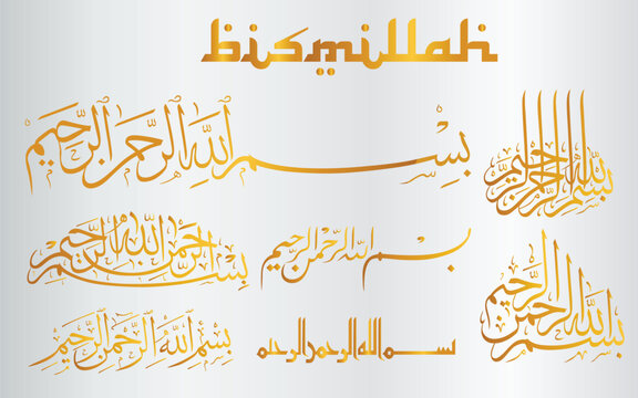 Calligraphy of the bismillah in vector form in many styles