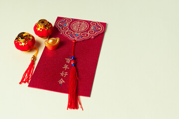 Red envelope for Chinese New Year, concept of abundance of wealth, prosperity and luck.