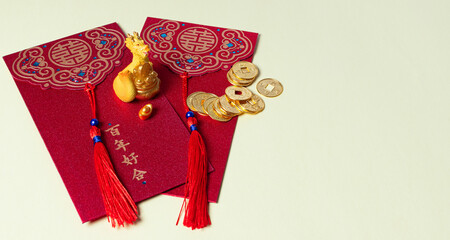 Red envelope for Dragon Chinese New Year, concept of abundance of wealth, prosperity and luck.