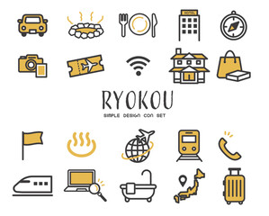 温泉旅行に関するアイコンのベクターイラスト素材