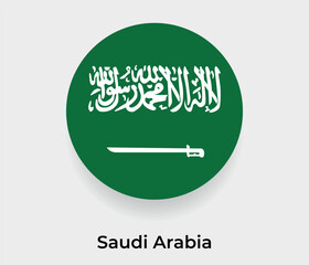 Saudi Arabia flag bubble circle round shape icon vector illustration © Kuemin