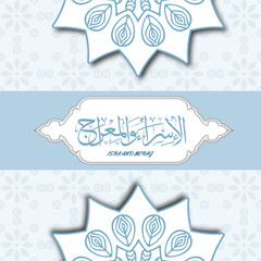 Isra Miraj Islamic Day Card